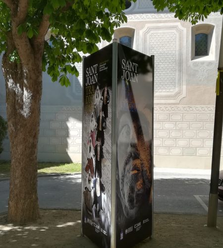 ENTORNO TURÍSTICO